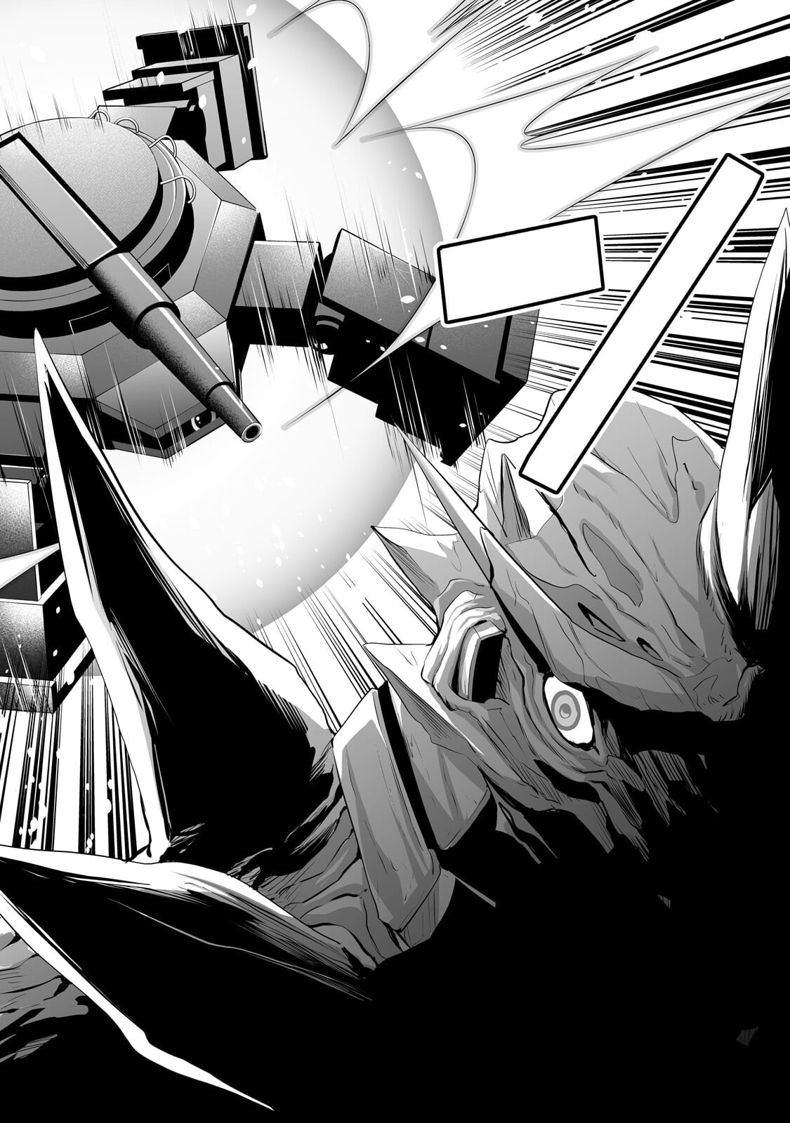 Salaryman ga Isekai ni Ittara Shitennou ni Natta Hanashi Chapter 125 6ページ