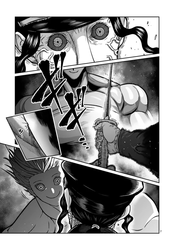 Isshou Senkin Chapter 85 7ページ