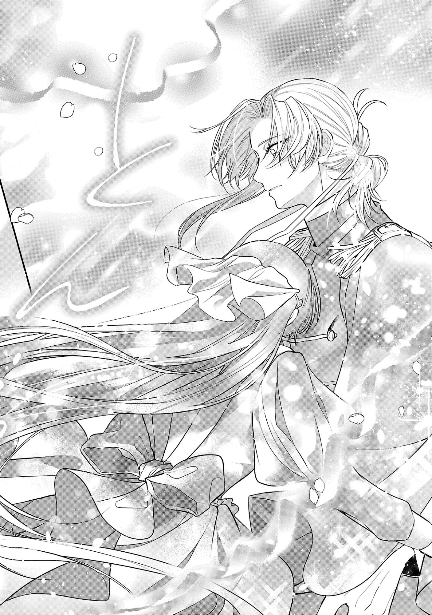 Konyakusha ni "Anata wa Shourai Uwaki wo shite Watashi wo Suteru kara Wakarete kudasai" to Itte Mita Chapter 29.3 9ページ