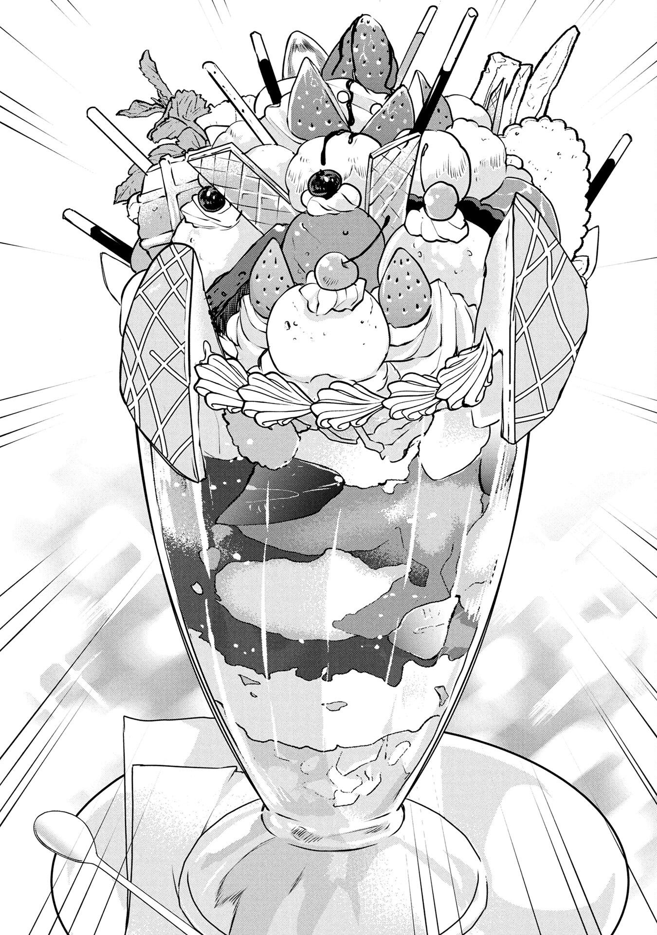 Mob na Shujinkou - Shousetsu no Naka no Mobu wa Kawaii kedo Mondai ga Aru Chapter 4 21ページ