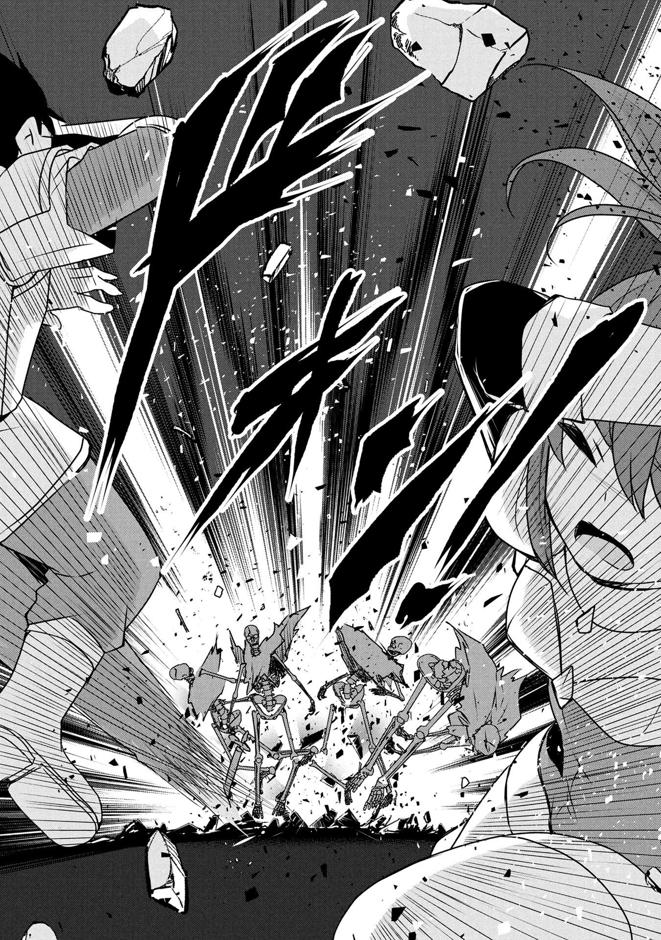 Mob na Shujinkou - Shousetsu no Naka no Mobu wa Kawaii kedo Mondai ga Aru Chapter 5 26ページ