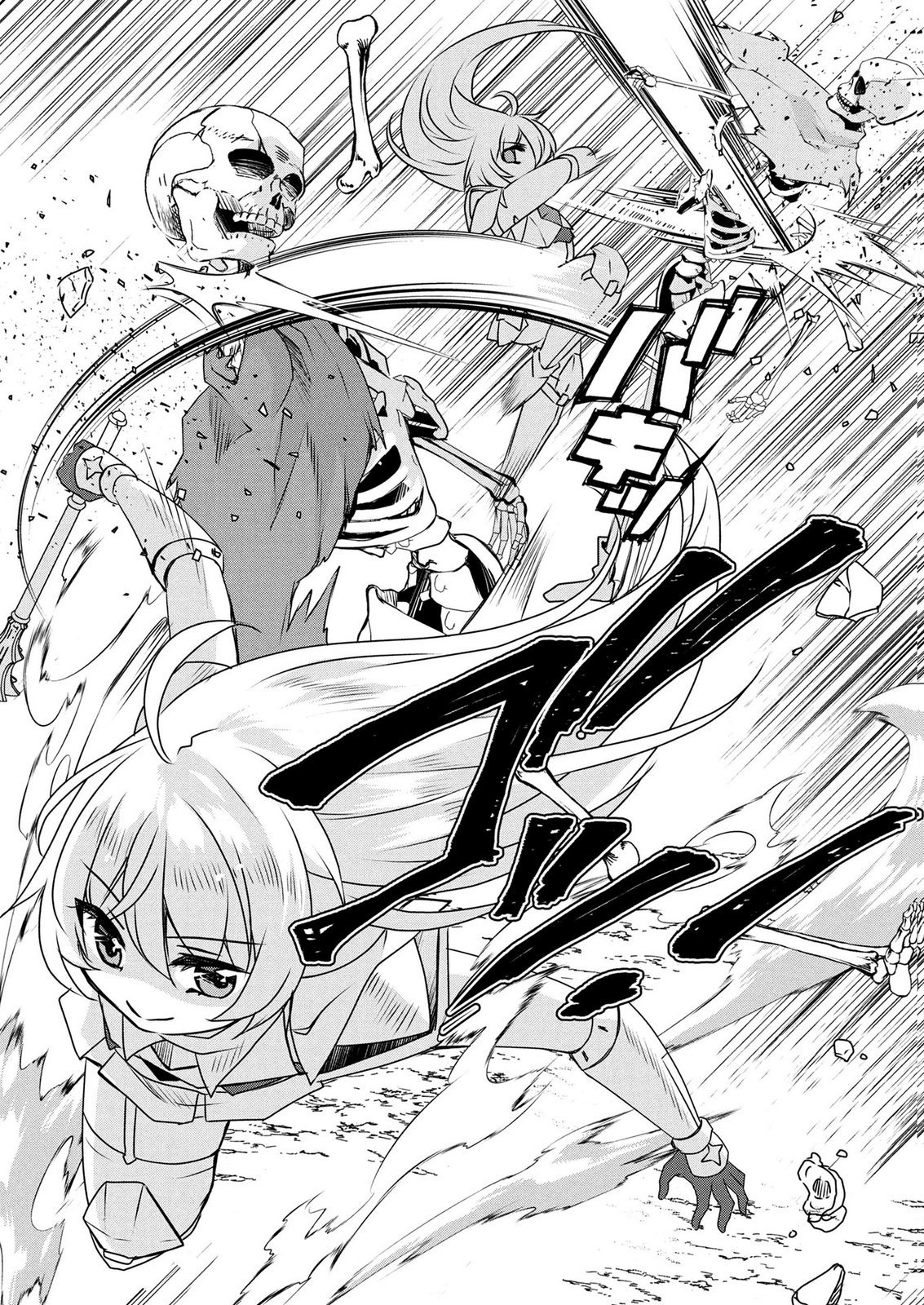 Mob na Shujinkou - Shousetsu no Naka no Mobu wa Kawaii kedo Mondai ga Aru Chapter 6 10ページ