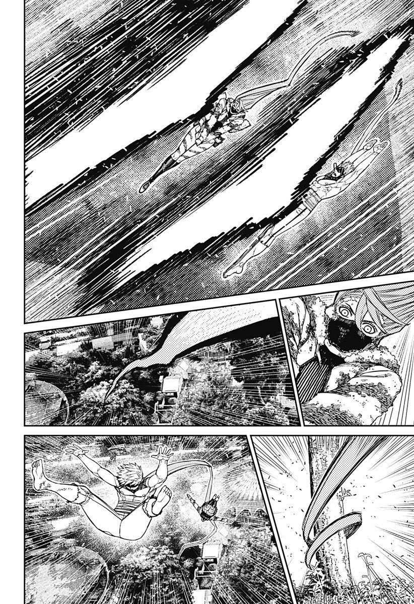 Dandadan Chapter 246 16ページ