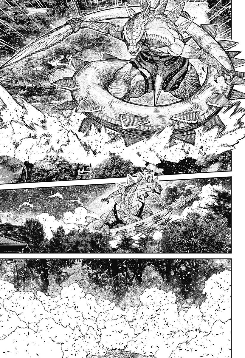 Dandadan Chapter 246 17ページ