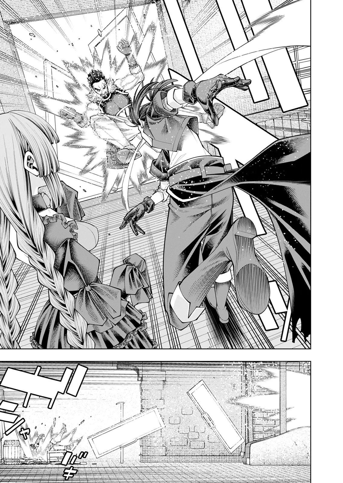 Mannen Kusamushiri to Sagamareteeiru E-Rank Boukensha, Jitsu wa Sekai Saikyou no Shokubutsu Majutsu de Musou suru Chapter 7 29ページ