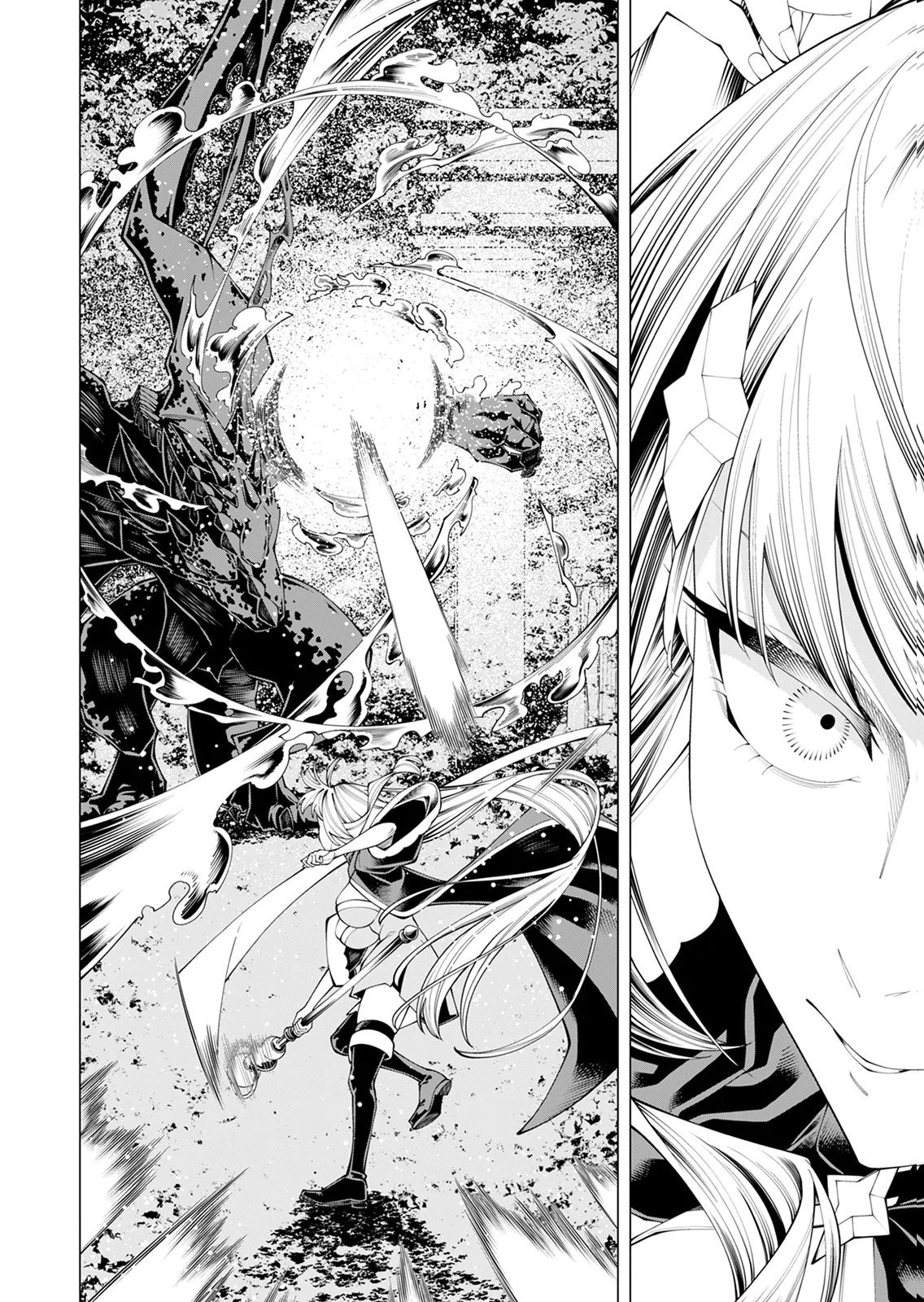 Mannen Kusamushiri to Sagamareteeiru E-Rank Boukensha, Jitsu wa Sekai Saikyou no Shokubutsu Majutsu de Musou suru Chapter 9 11ページ