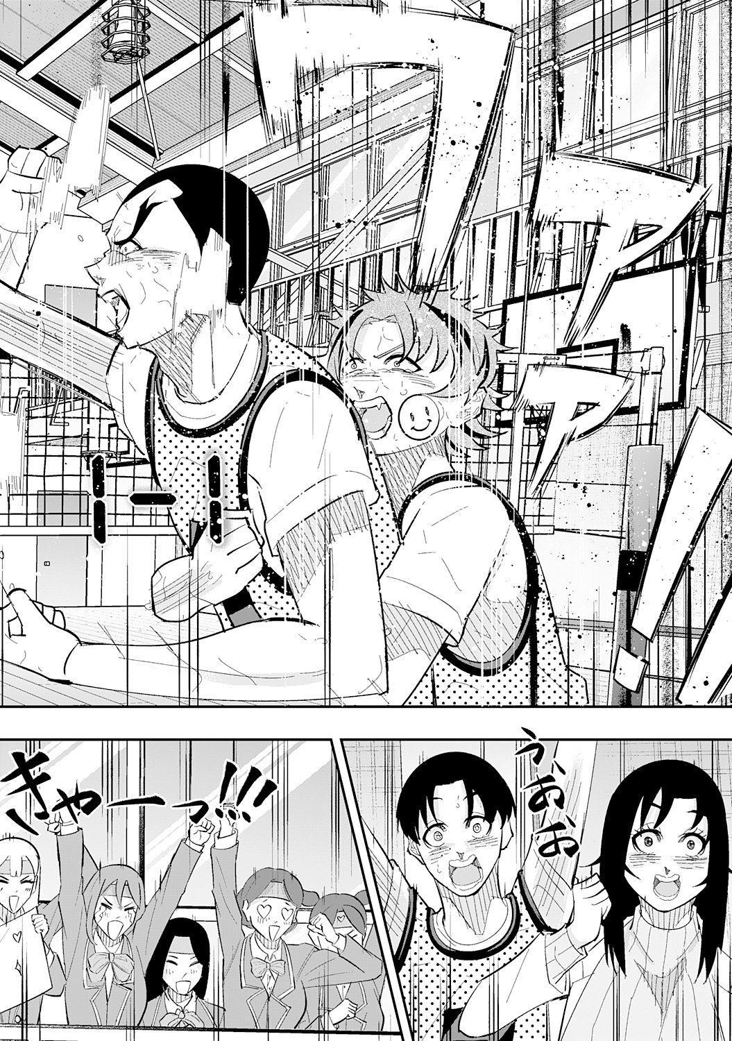 5-fun no Ace Chapter 5.3 8ページ