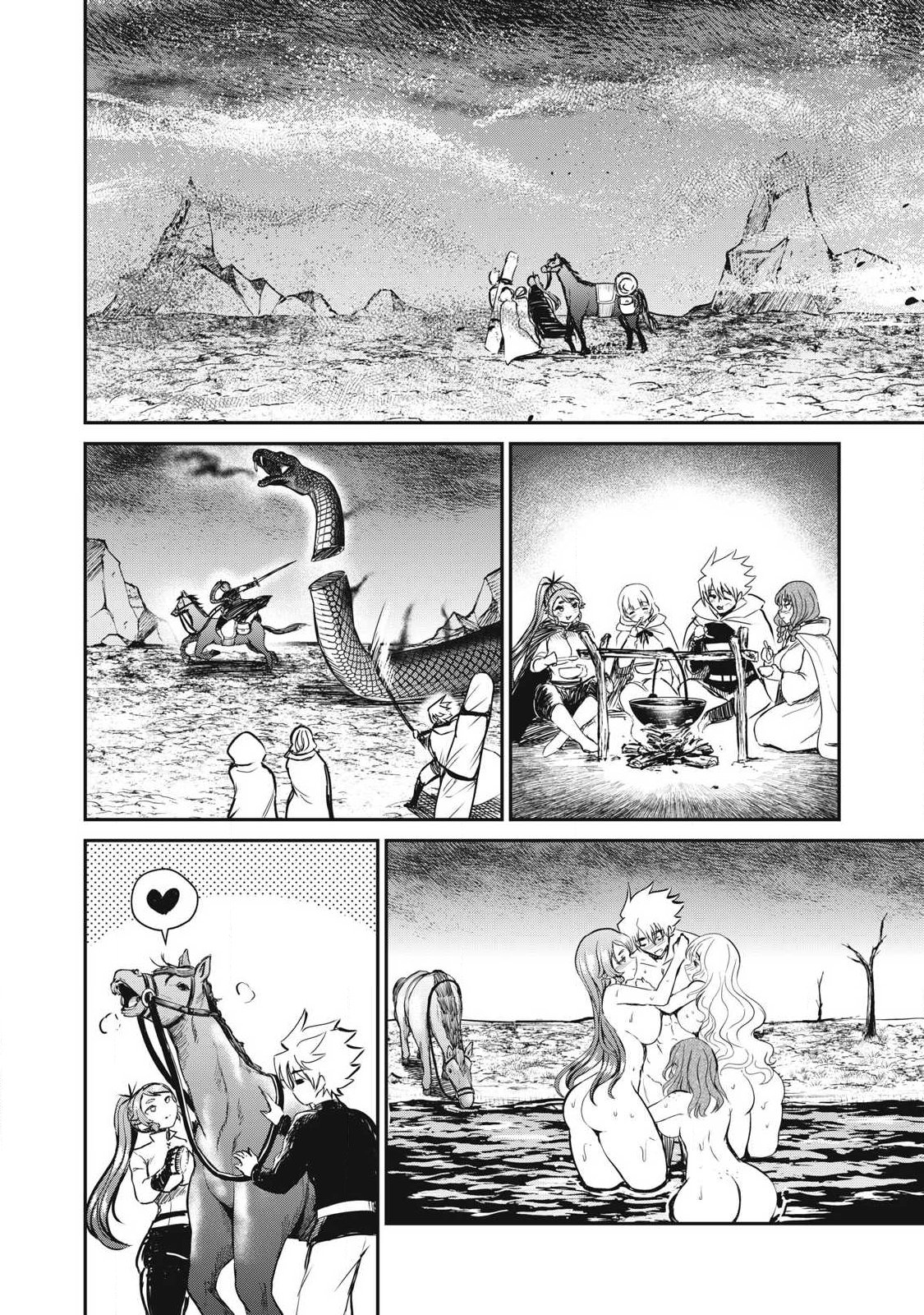 Isekai Koushoku Musou Roku: Isekai Tensei no Chie to Chikara o, Tada Hitasura ×××× Suru Tame ni Tsukau Chapter 59.2 5ページ