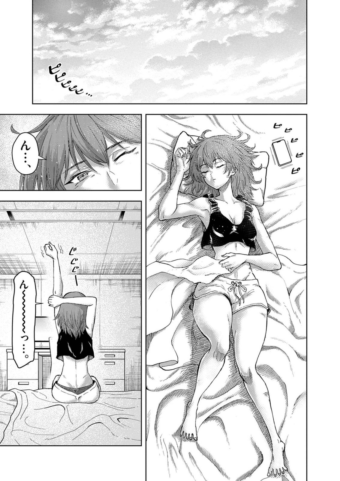 Sekai Saikyou no Kishi wa, Kanarazu Shinu Heroine wo Sukuu Tame Isekai Demo Saikyou no Kishi to Naru - Ryoutei ni Hana wo, Ryoute ni Ken wo Chapter 19 1ページ