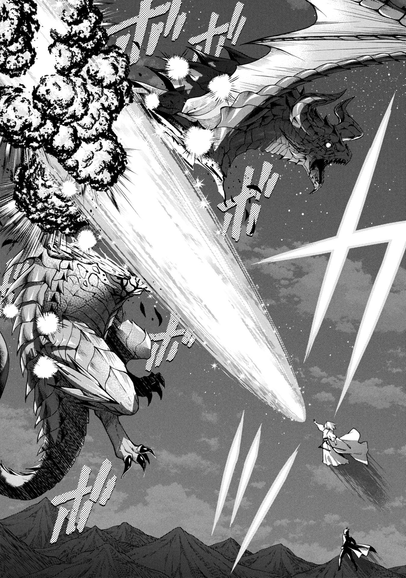 Kyuutei Madoushi Minarai o Yamete, Mahou Item Shokunin ni Narimasu Chapter 40 24ページ