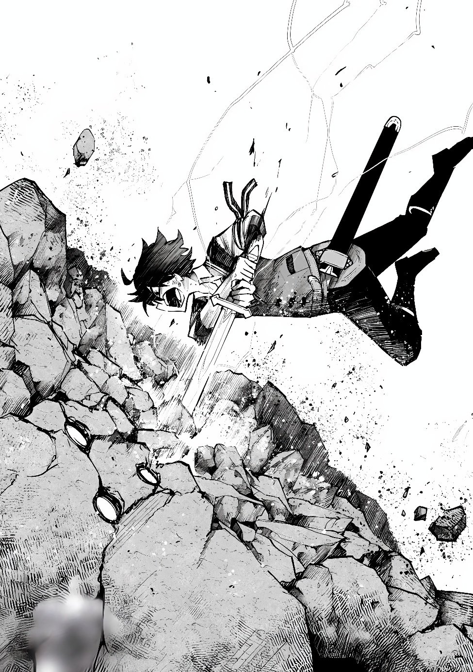 Saisoku Shinka no Slime Musou Chapter 9.1 12ページ