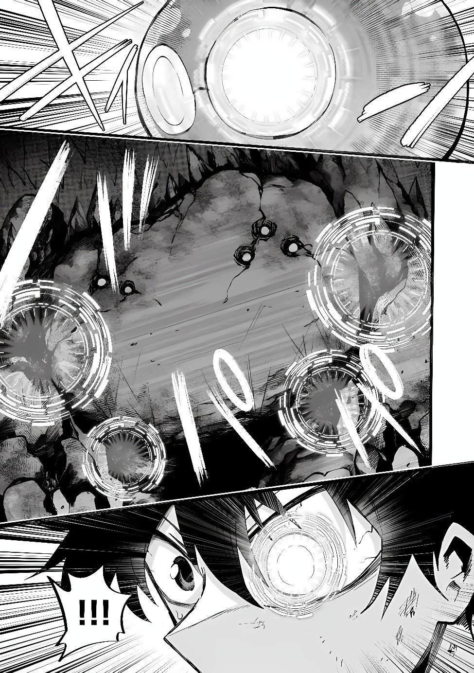 Saisoku Shinka no Slime Musou Chapter 9.1 4ページ