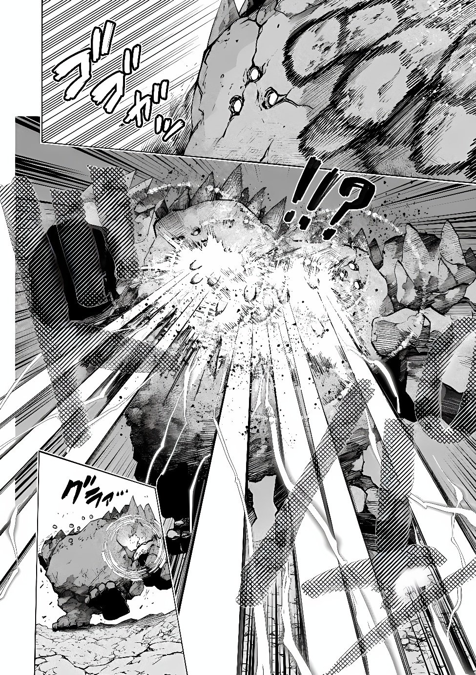 Saisoku Shinka no Slime Musou Chapter 9.1 9ページ