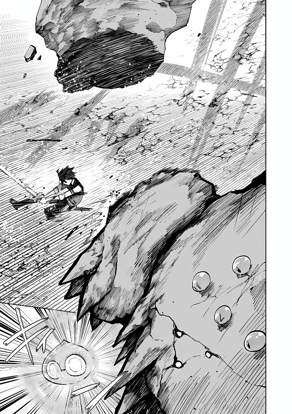 Saisoku Shinka no Slime Musou Chapter 9.1 10ページ
