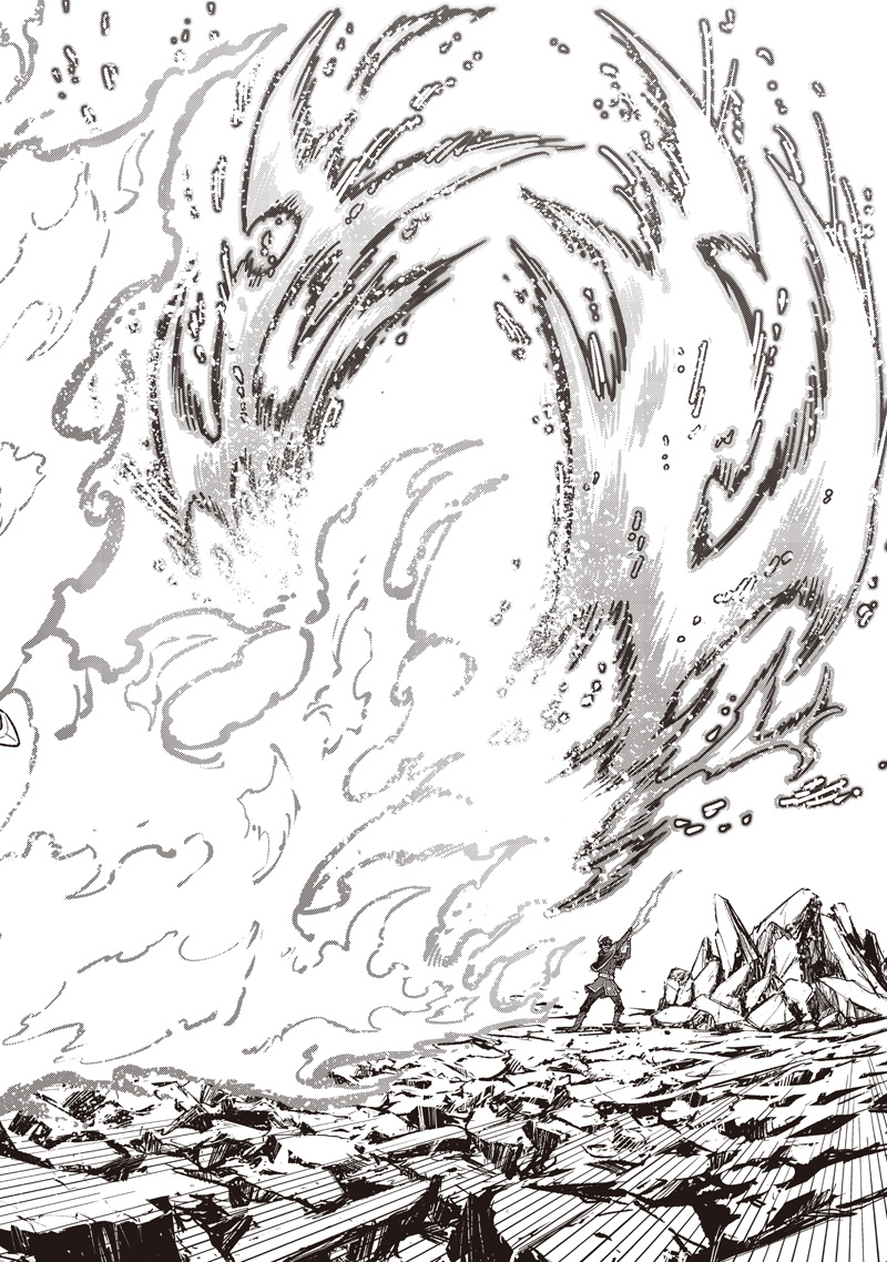 Messiah: Isekai o Sukutta Moto Yuusha ga Mamono no Afureru Genjitsu Sekai o Musou suru Chapter 82 15ページ