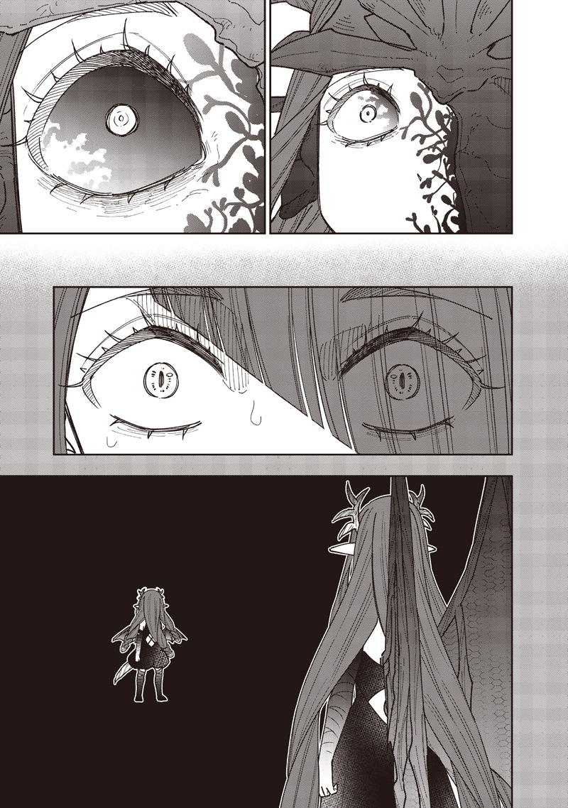 Messiah: Isekai o Sukutta Moto Yuusha ga Mamono no Afureru Genjitsu Sekai o Musou suru Chapter 82 6ページ
