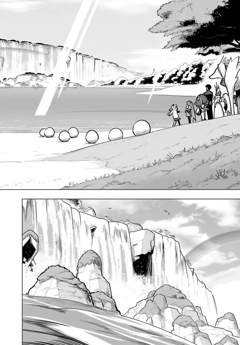 Sekai Saikyou no Kouei: Meikyuukoku no Shinjin Tansakusha Chapter 44.2 8ページ