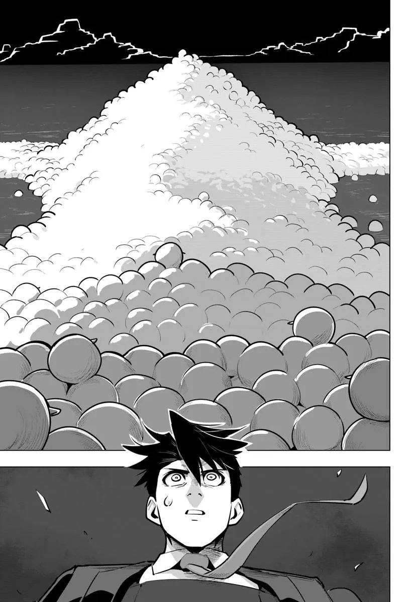 Sekai Saikyou no Kouei: Meikyuukoku no Shinjin Tansakusha Chapter 45.2 15ページ