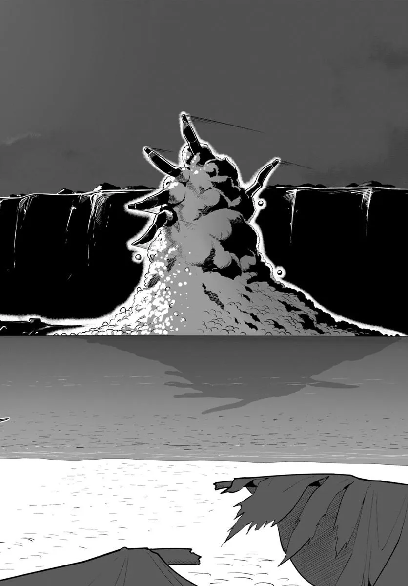 Sekai Saikyou no Kouei: Meikyuukoku no Shinjin Tansakusha Chapter 45.2 16ページ