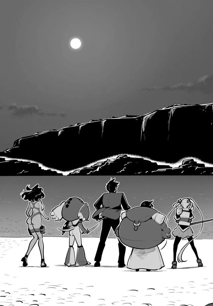 Sekai Saikyou no Kouei: Meikyuukoku no Shinjin Tansakusha Chapter 45.2 17ページ