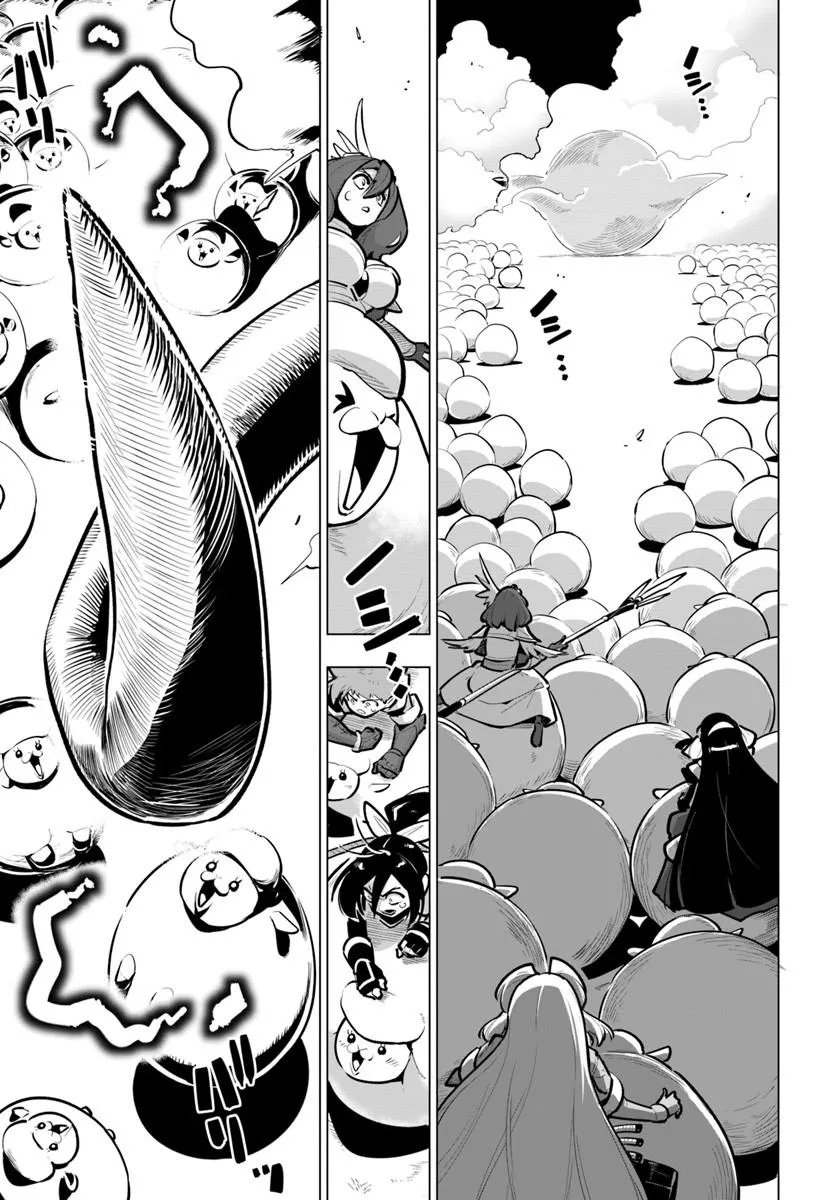 Sekai Saikyou no Kouei: Meikyuukoku no Shinjin Tansakusha Chapter 45.2 5ページ