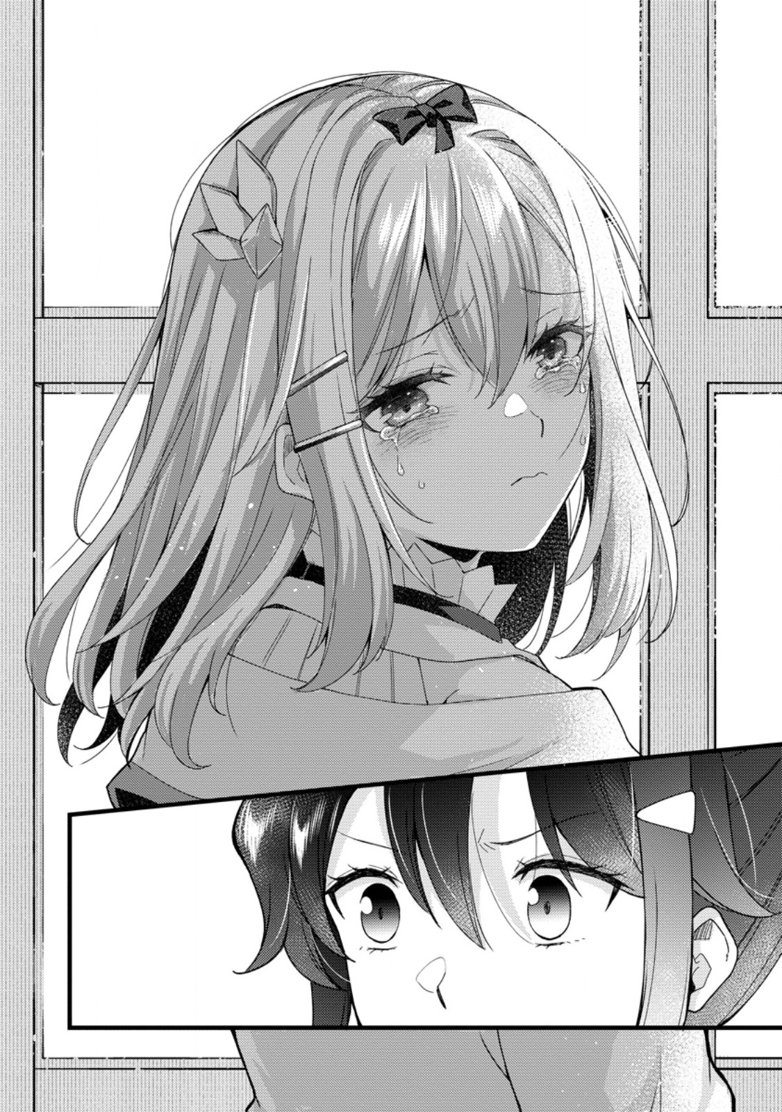 Kensei no Osananajimi ga Power Harass de Ore ni Tsuraku Atarunode, Zetsuen shite Henkyou de Makenshi to shite Denaosu Koto ni shita. Chapter 42.3 6ページ