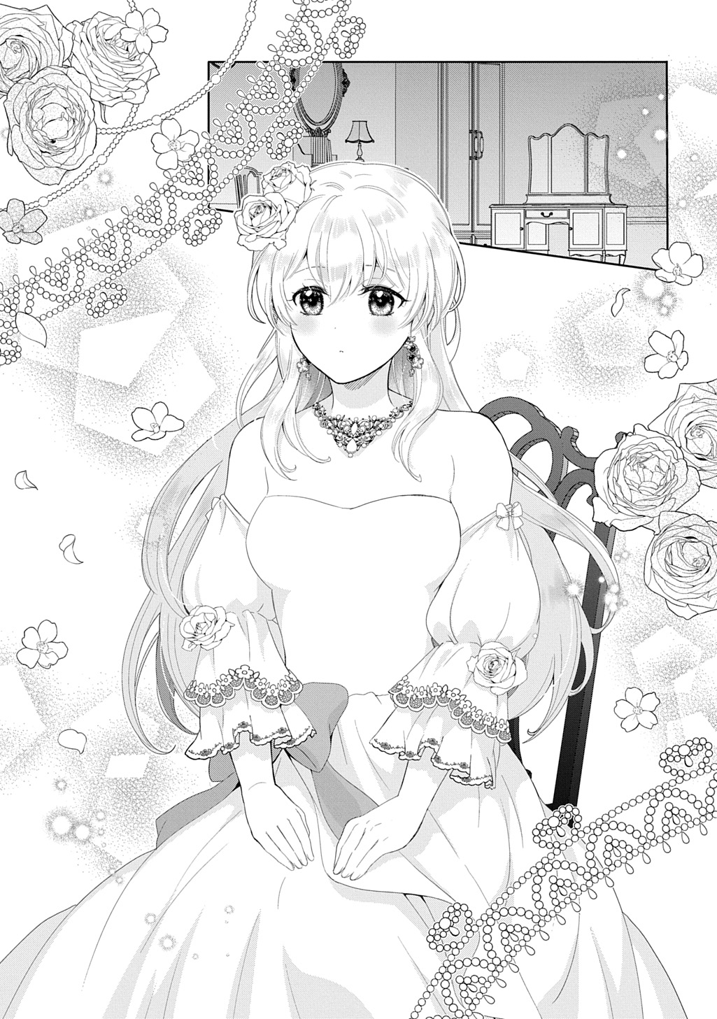 Okazari Seijo no Hazu ga, Shin no Chikara ni Mezameta you desu Chapter 19 3ページ