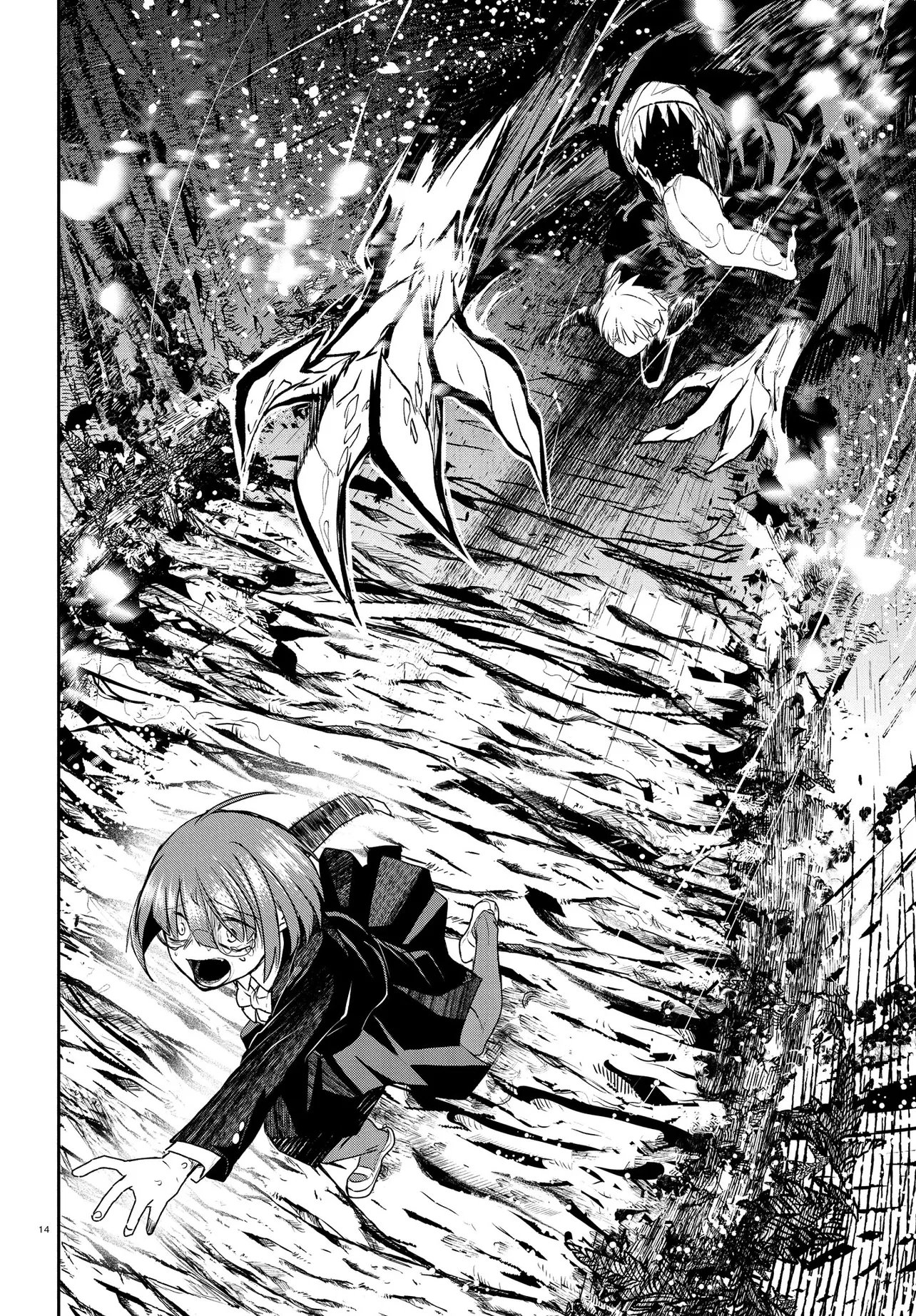 Inochi no Tabekata Chapter 22.1 18ページ