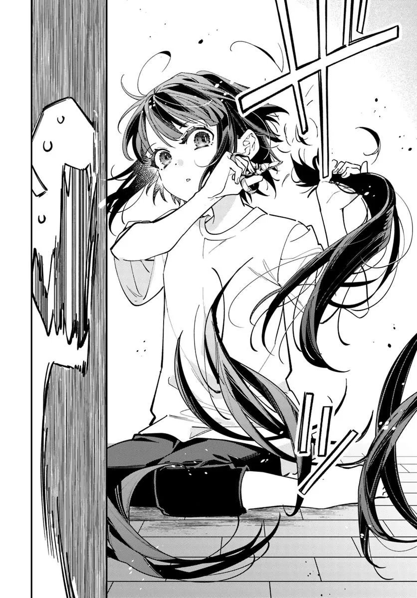 Tensei Reijou wa Boukensha wo Kokorozasu Chapter 40.2 7ページ