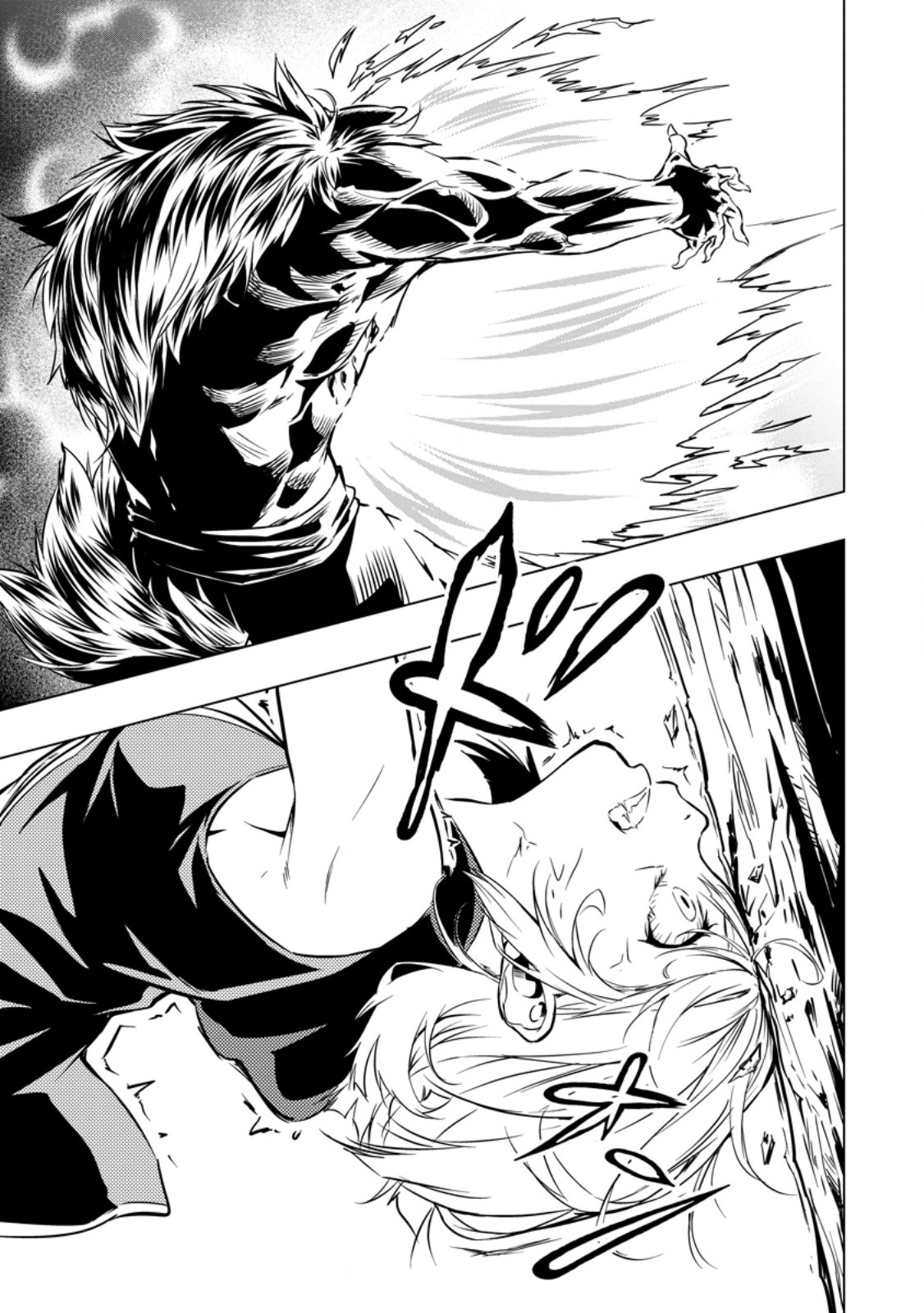 Item Dungeon: The Heroic Tale of Underdogs That Begins With a Dungeon Only I Can Create Chapter 2.3 9ページ