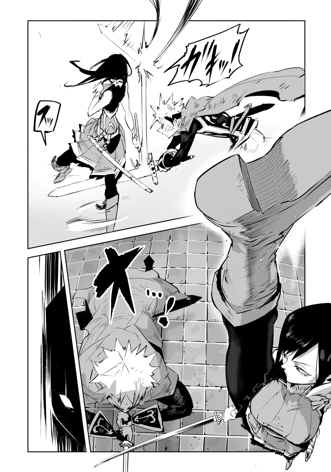 Hirotta Koinu ga Cerberus deshita Chapter 6 26ページ