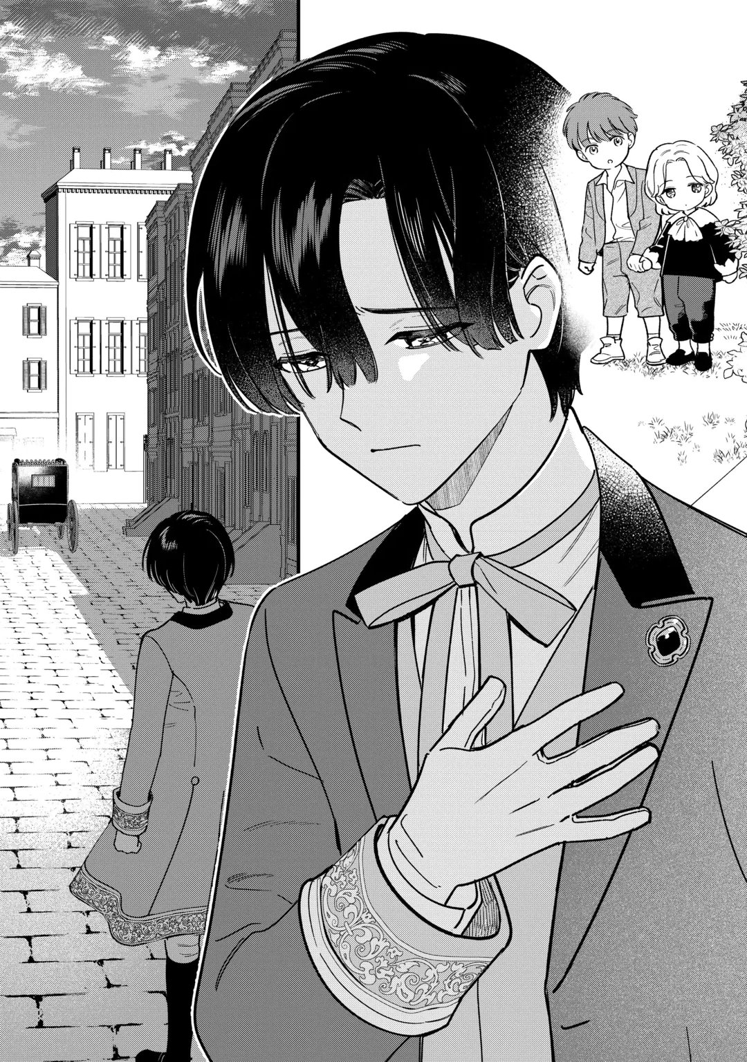Akuyaku Reijo ni One ga Tensei shitakedo Nanimo Mondai ga Naiken Chapter 13 3ページ