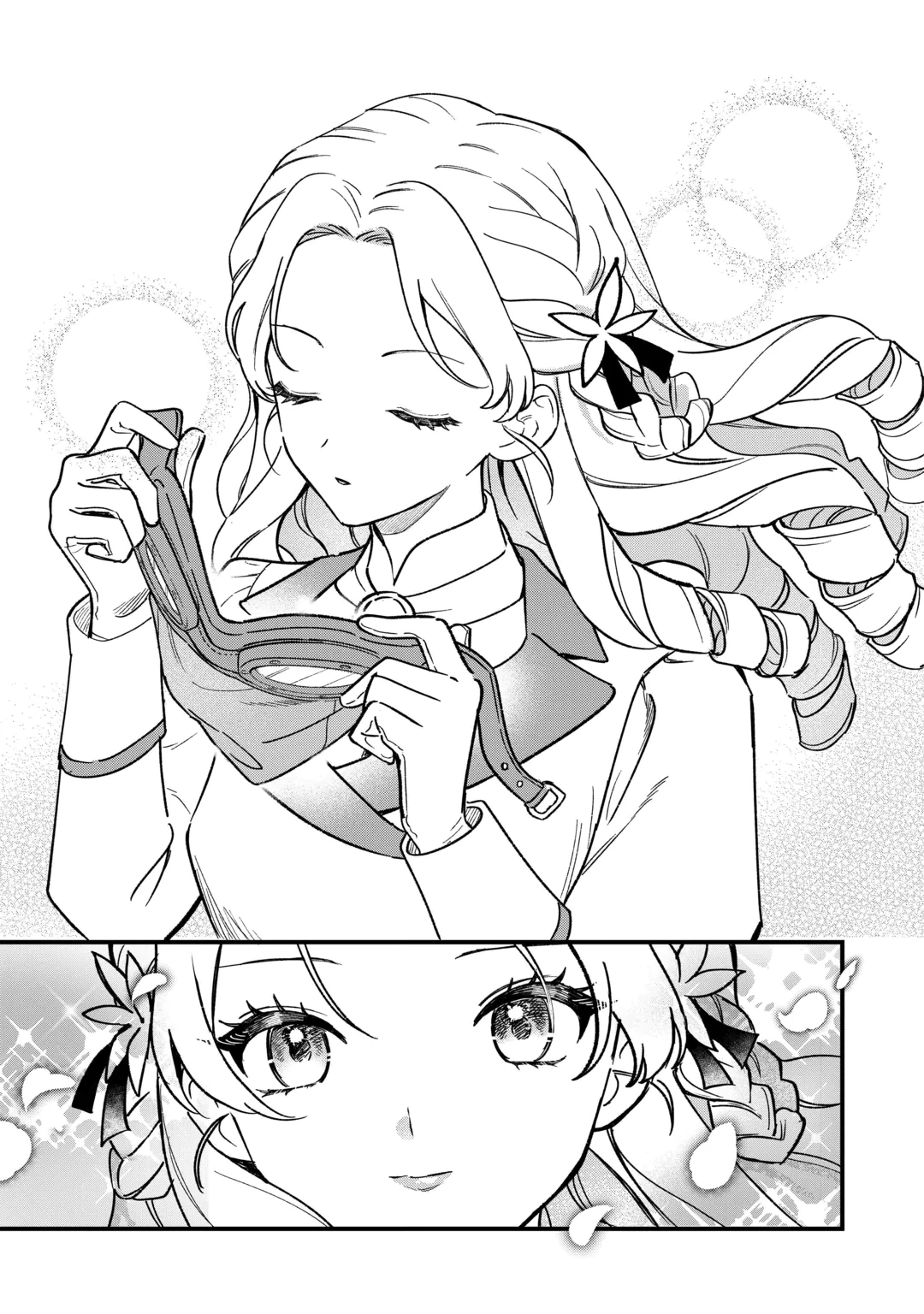 Akuyaku Reijo ni One ga Tensei shitakedo Nanimo Mondai ga Naiken Chapter 13 9ページ