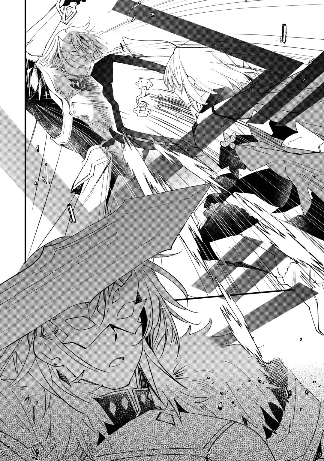 Tokage (Hontou wa Shinryuu) wo Shoukan Shita Seijuu Tsukai, Ryuu no Senaka de Kaitaku Life Chapter 30 2ページ