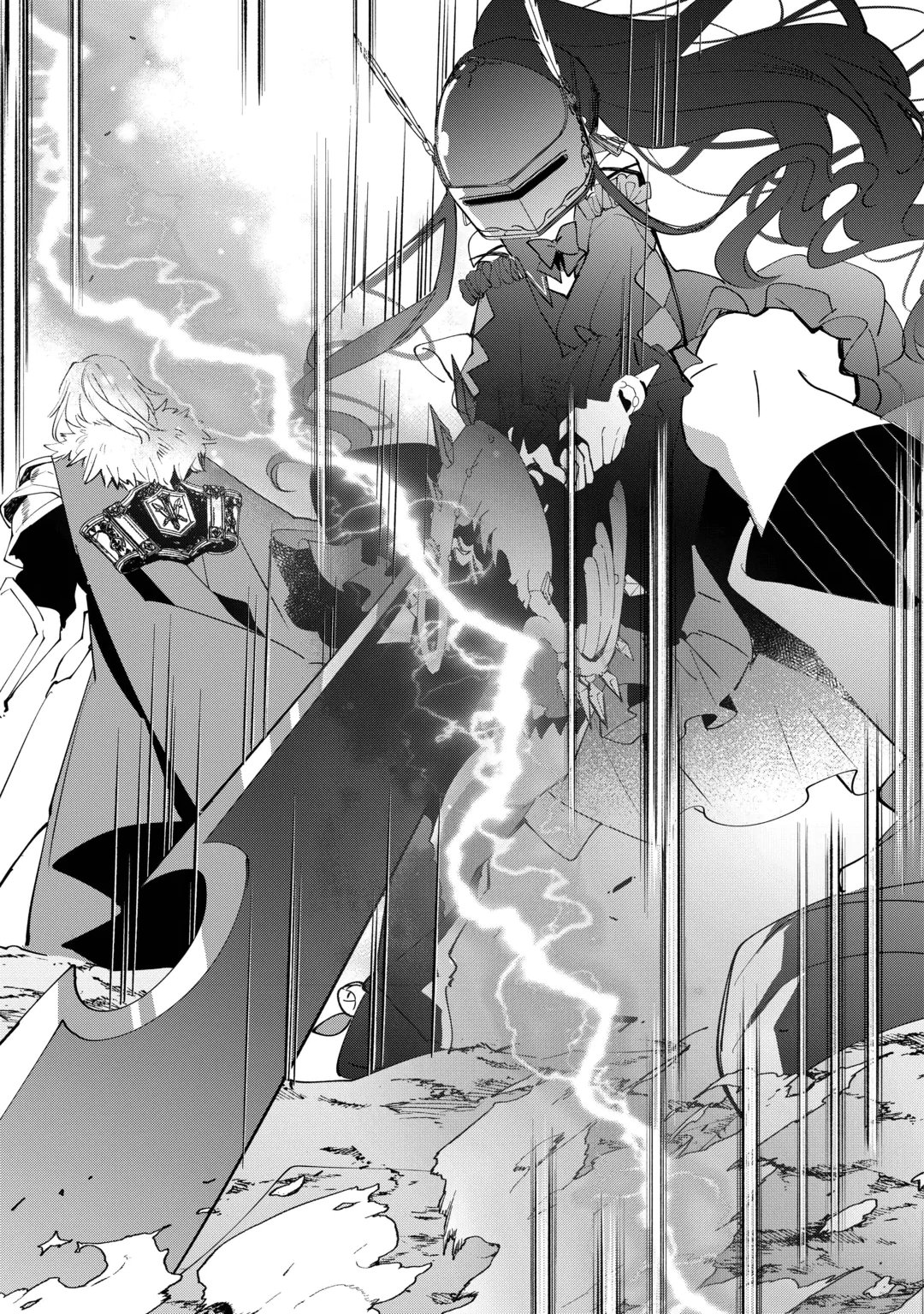 Tokage (Hontou wa Shinryuu) wo Shoukan Shita Seijuu Tsukai, Ryuu no Senaka de Kaitaku Life Chapter 30 23ページ