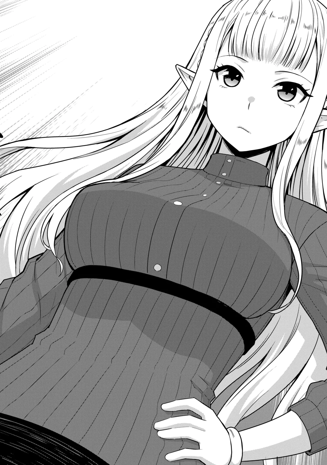Saikyou no Shokugyou wa Yuusha demo Kenja demo naku Kanteishi (Kari) rashii desu yo? Chapter 84.1 8ページ