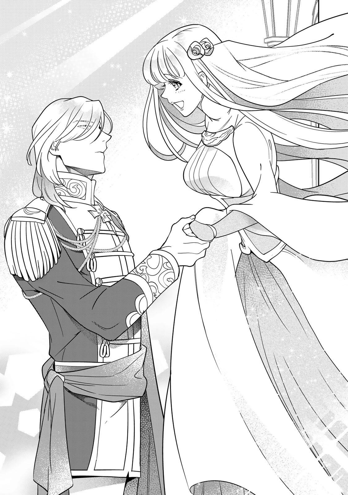 Nibante no Onna: Utahime to shite no Hokori o Mune ni, Saigo no Gohoukou o Itashimasu Chapter 15.1 11ページ
