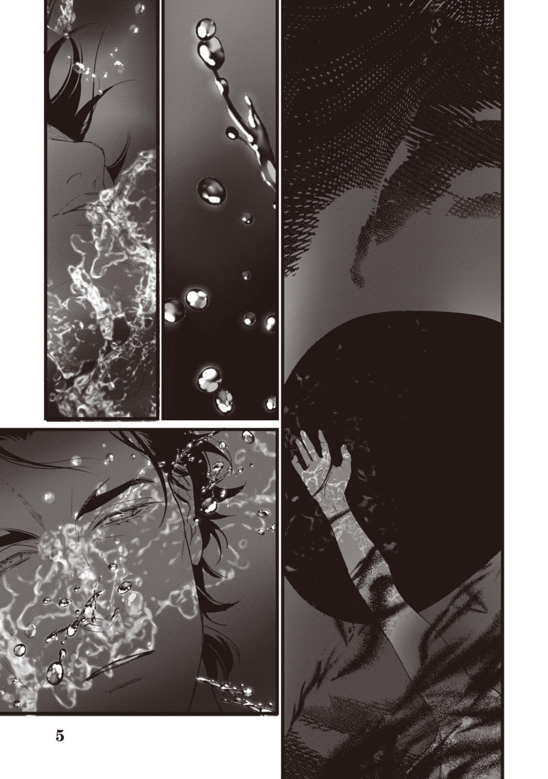 Witch Hand Craft: Tsuihousareta Oujo desu ga Zakkaya-san Hajimemashita Chapter 8.1 11ページ