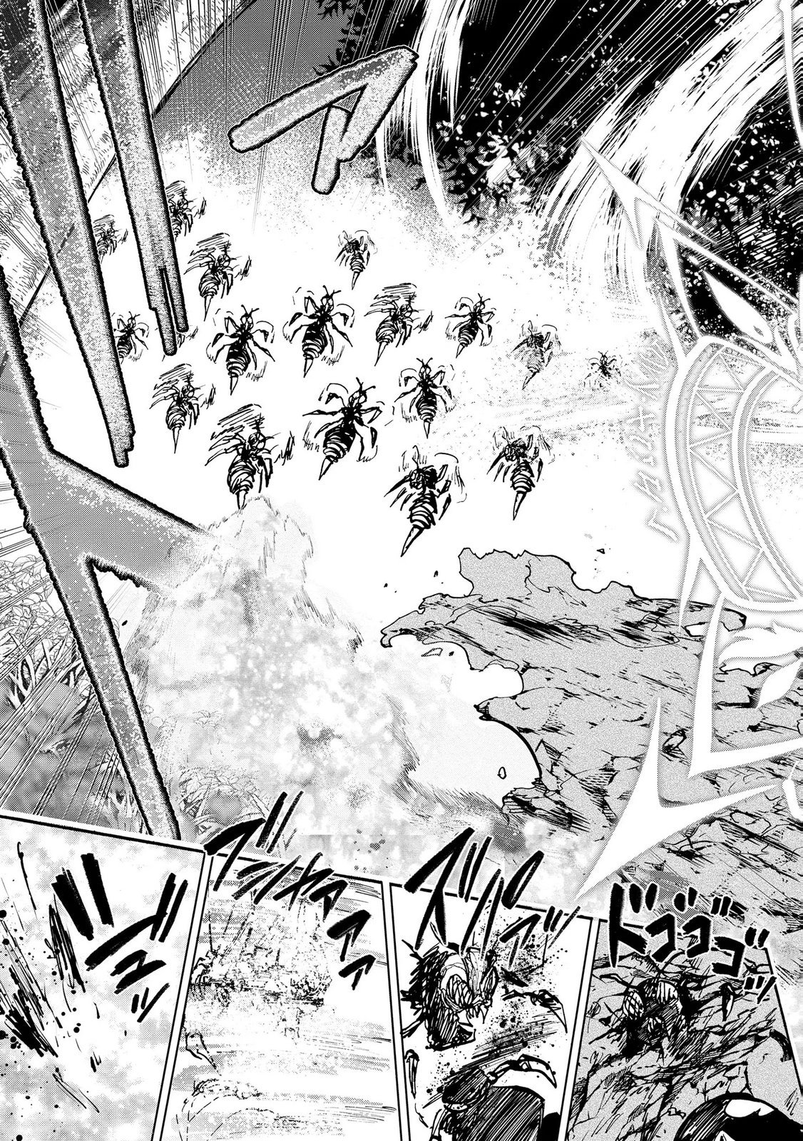 Saisoku Shinka no Slime Musou Chapter 12 25ページ