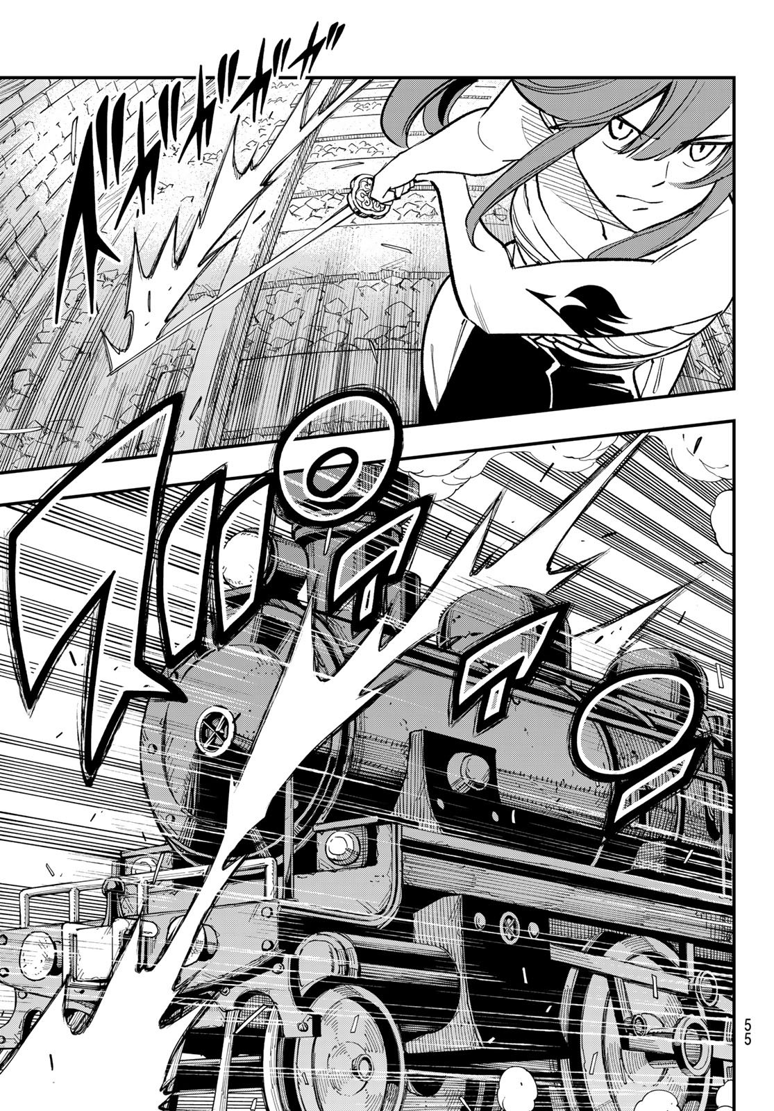 Fairy Tail Re:Fantasia Chapter 6 7ページ