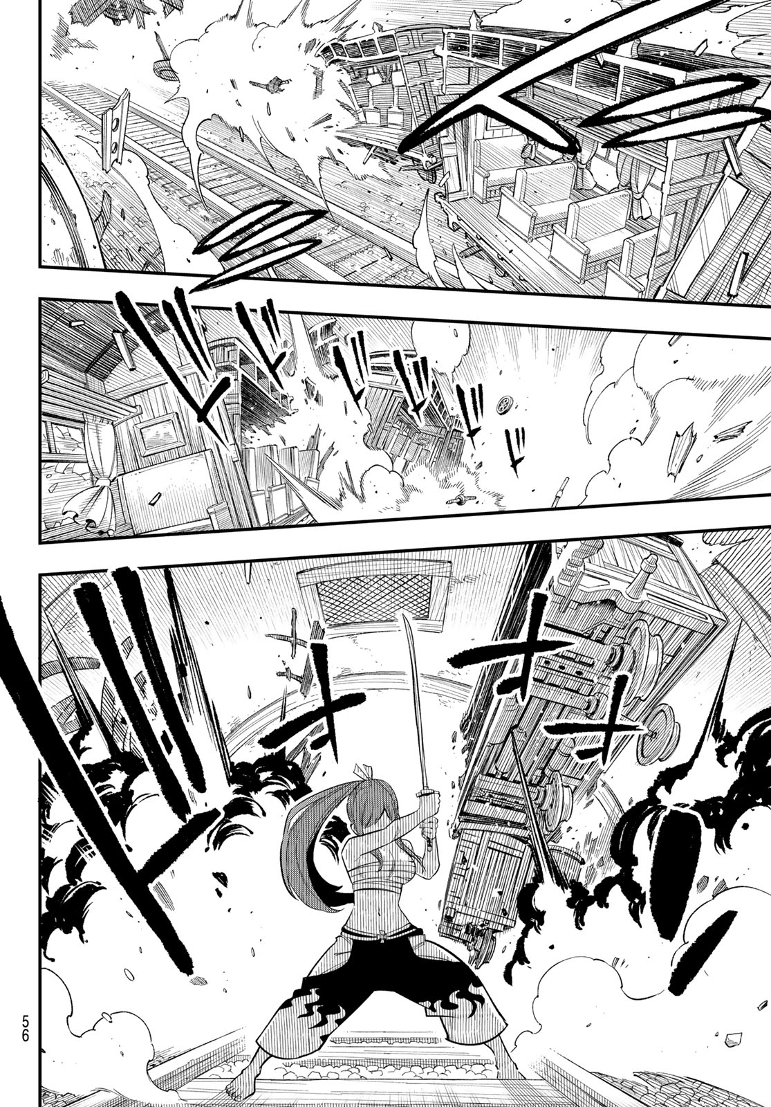 Fairy Tail Re:Fantasia Chapter 6 8ページ