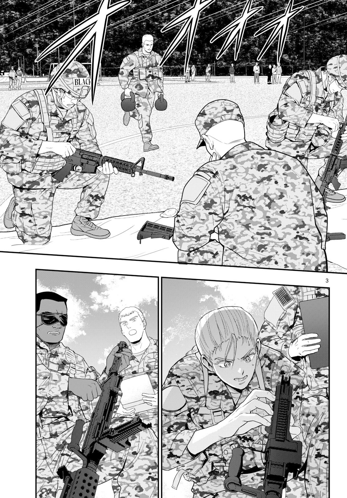 Aozakura Bouei Daigakukou Monogatari Chapter 385 3ページ