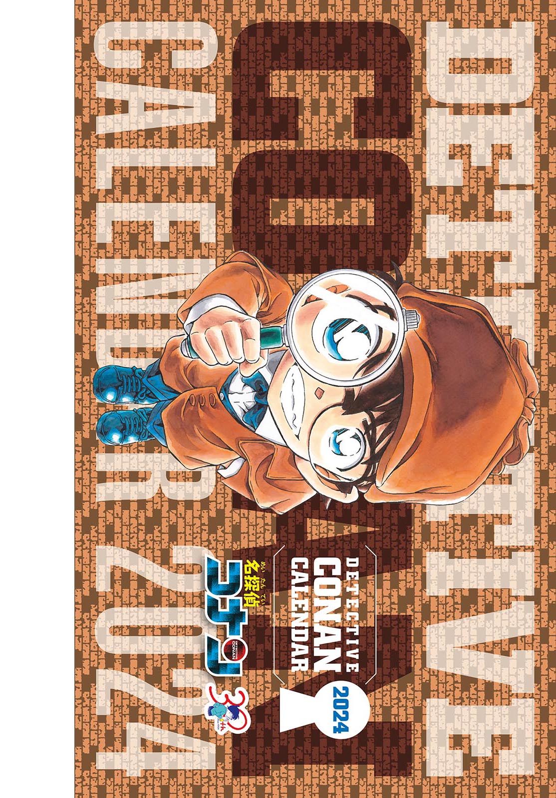 Meitantei Conan Chapter 1123 1ページ