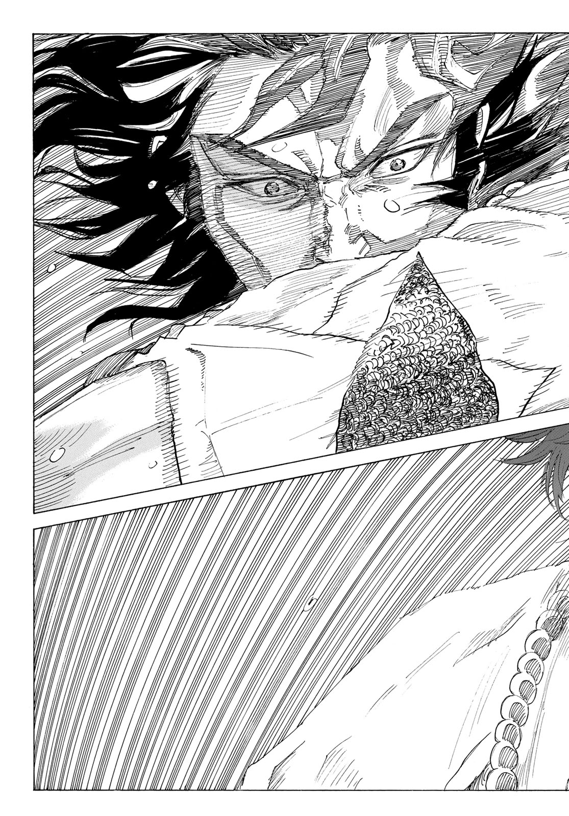Ao no Miburo Chapter 236 21ページ