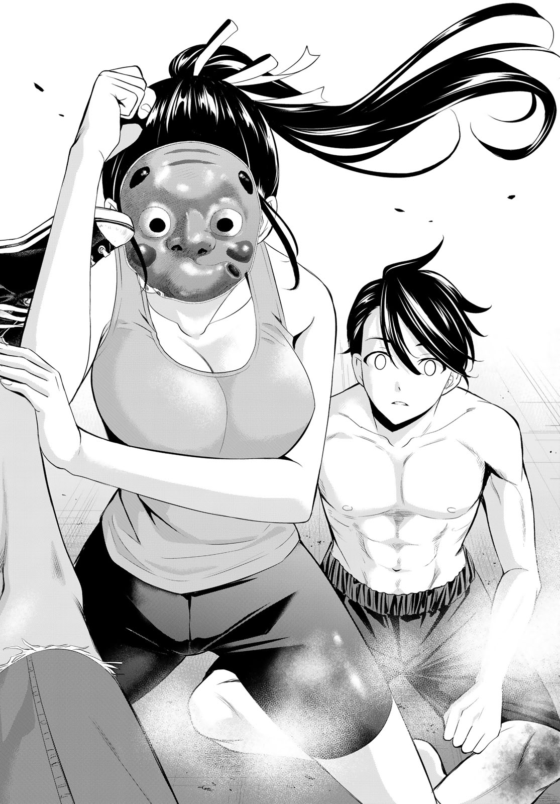 Ano Shima no Umine-sou Chapter 32 17ページ