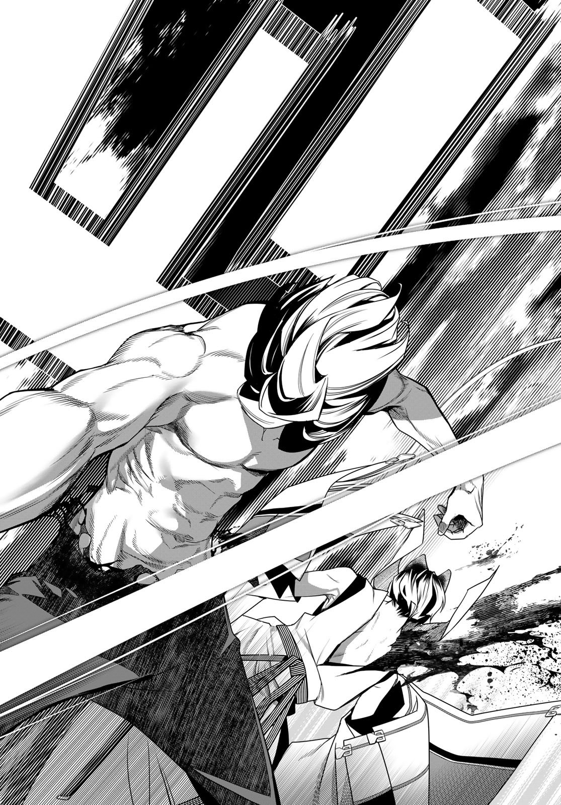Kaijin Fugeki Chapter 90 16ページ