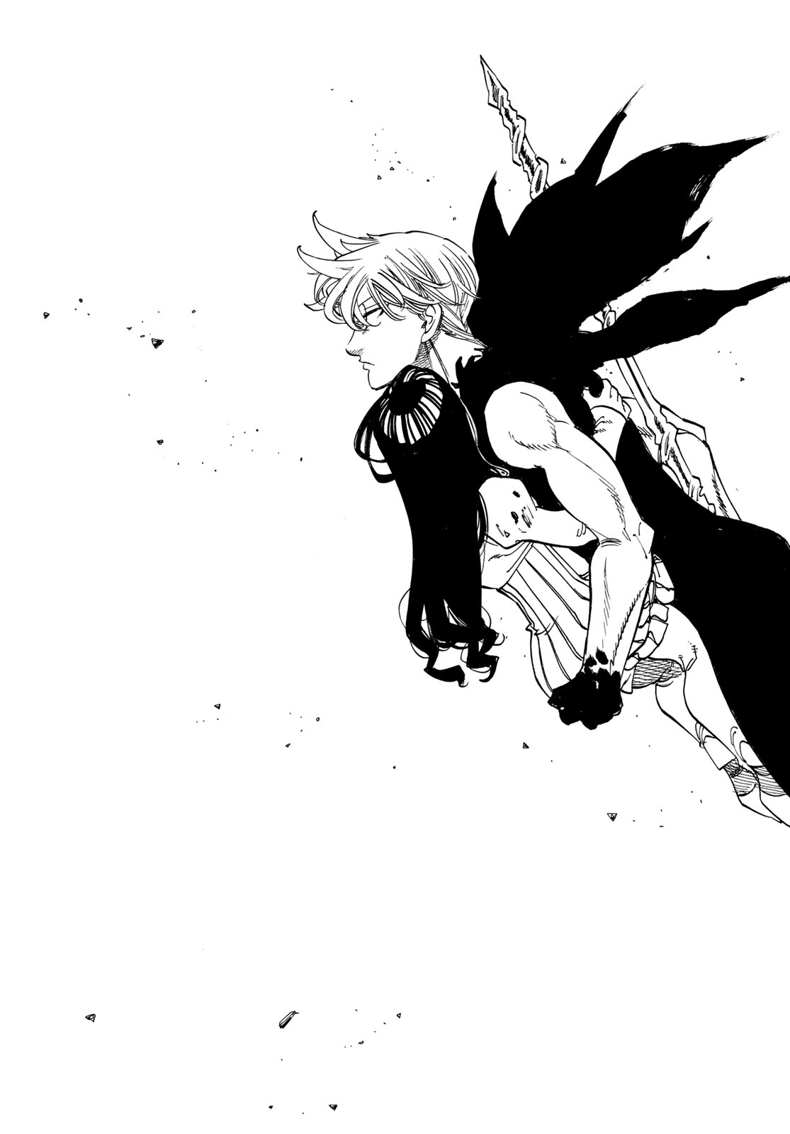 Mokushiroku no Yonkishi Chapter 253 11ページ
