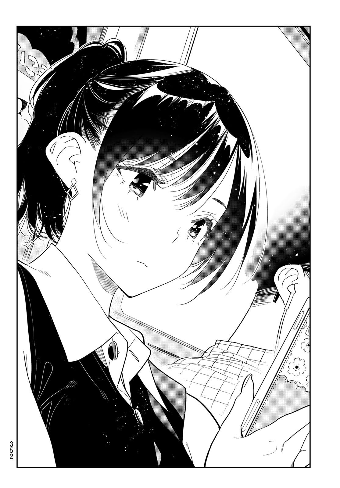 Kanojo, Okarishimasu Chapter 440 6ページ