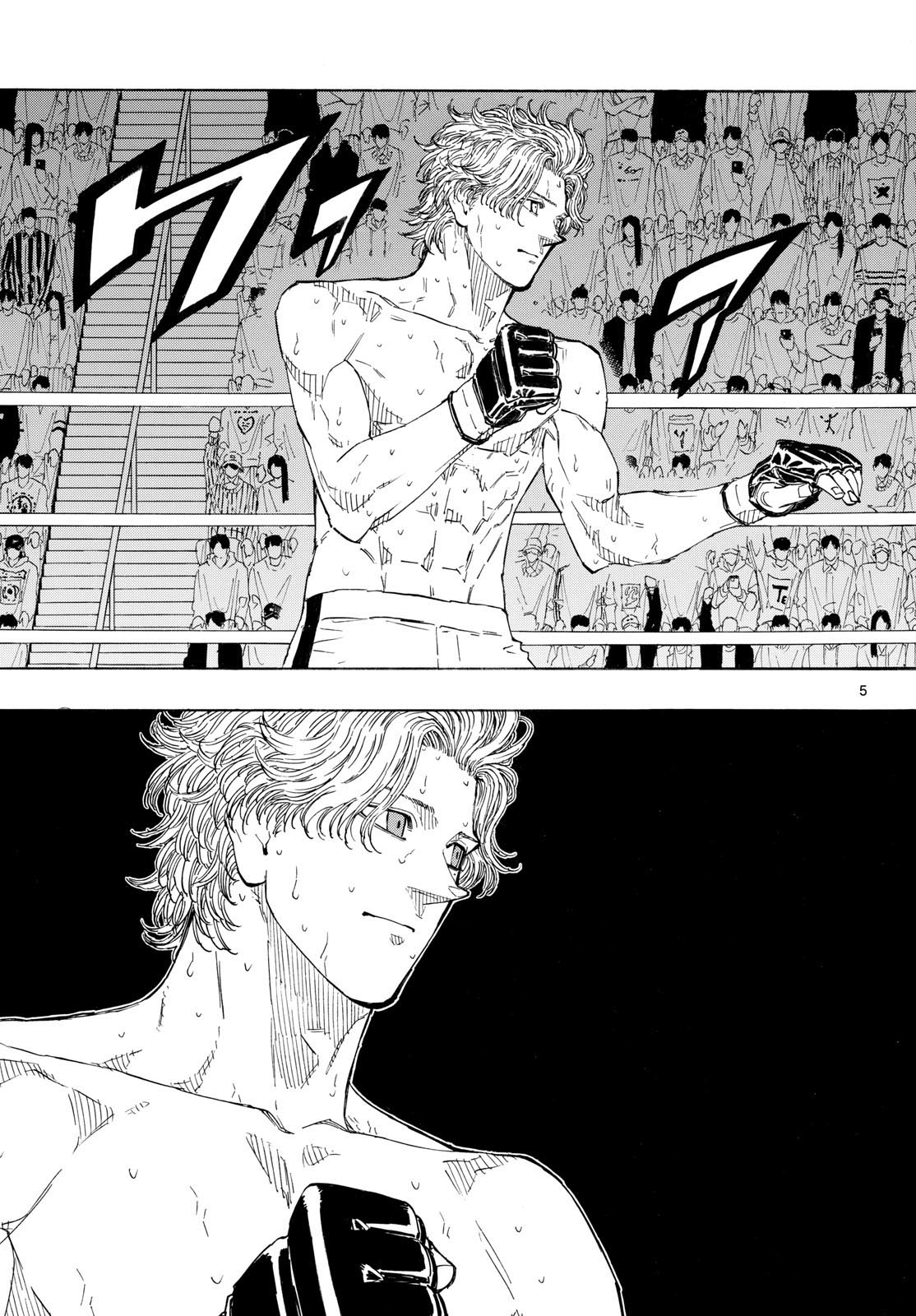 Red Blue Chapter 208 5ページ