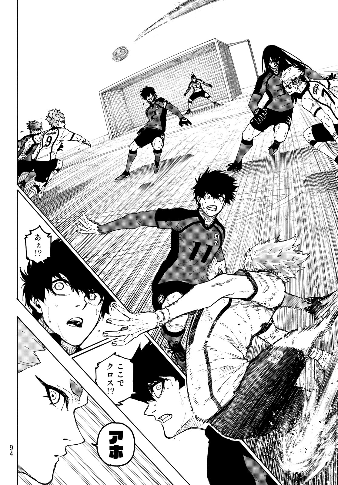 Blue Lock Chapter 360 12ページ